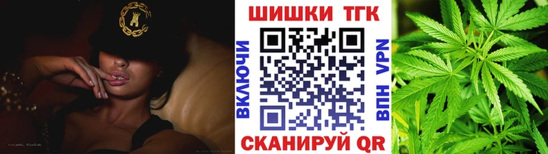 Где купить наркоту Зеленоградск Амфетамин  ГАШИШ  Марихуана  Cocaine  A-PVP 