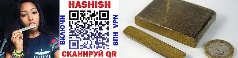 Гашиш AMNESIA HAZE  Зеленоградск 