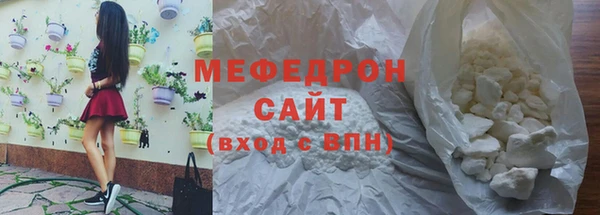mdpv Переславль-Залесский