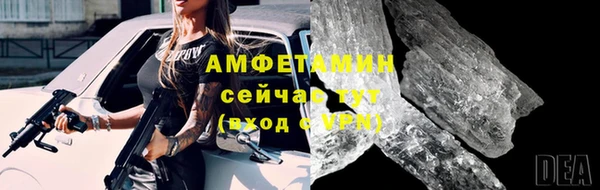 mdpv Переславль-Залесский