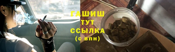 mdpv Переславль-Залесский