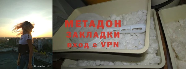 молекула духа Алексеевка