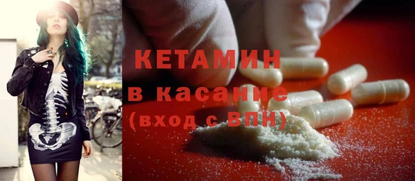 скорость mdpv Пестово