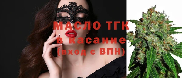 МДМА Алзамай